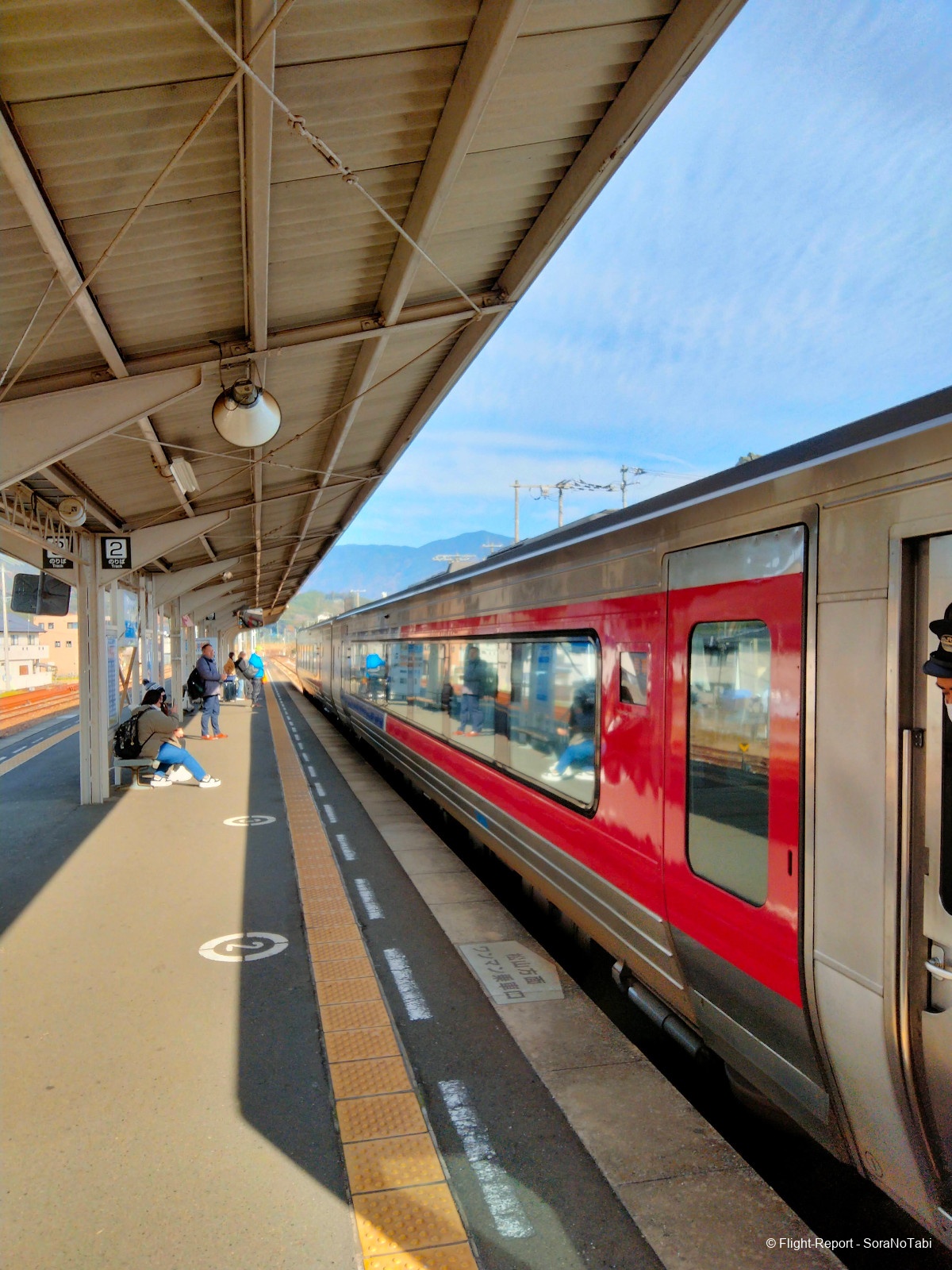 photo img20241225112855