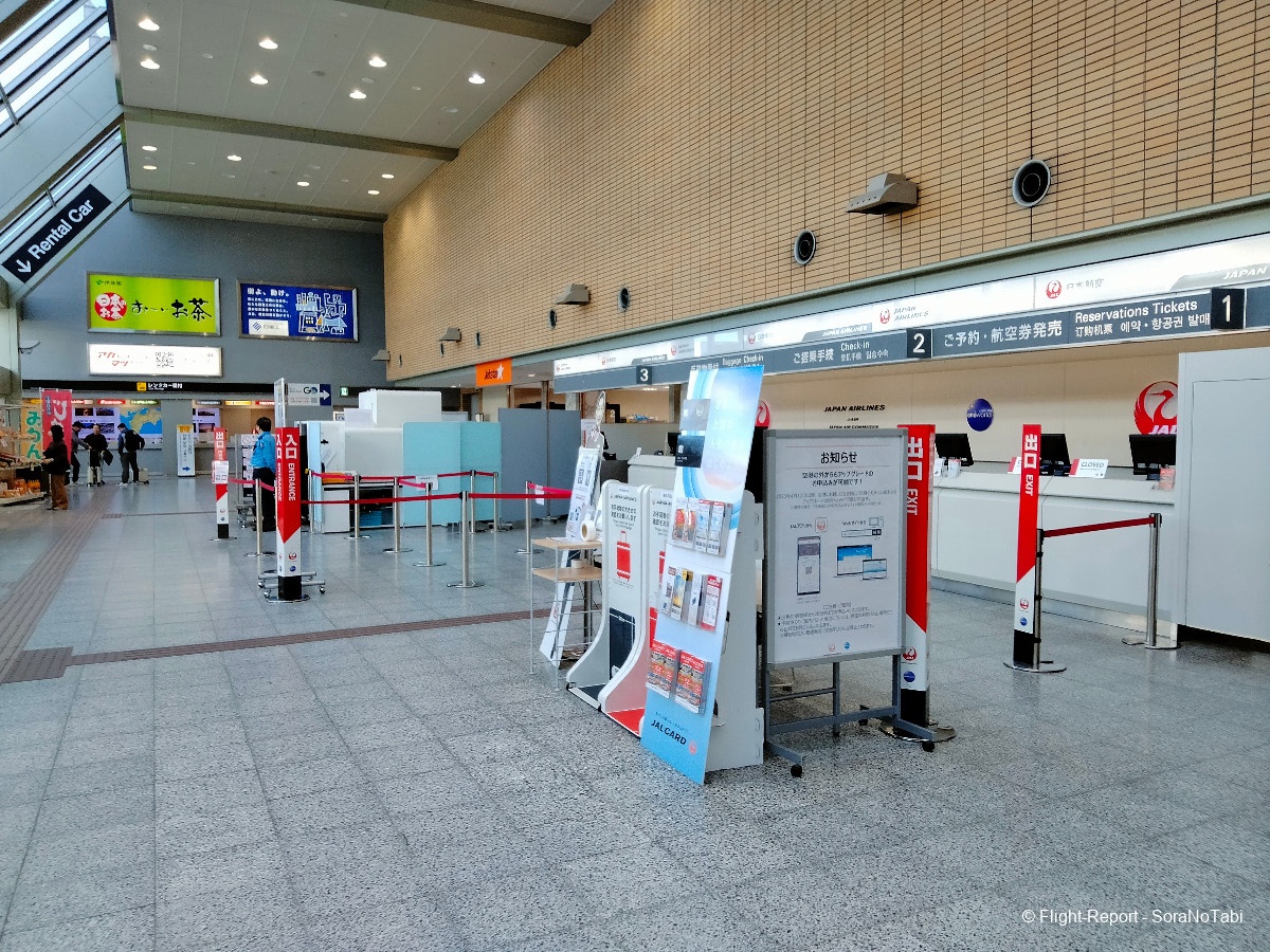 photo img20241225125138