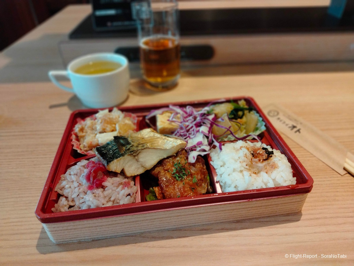 photo img20241225132901