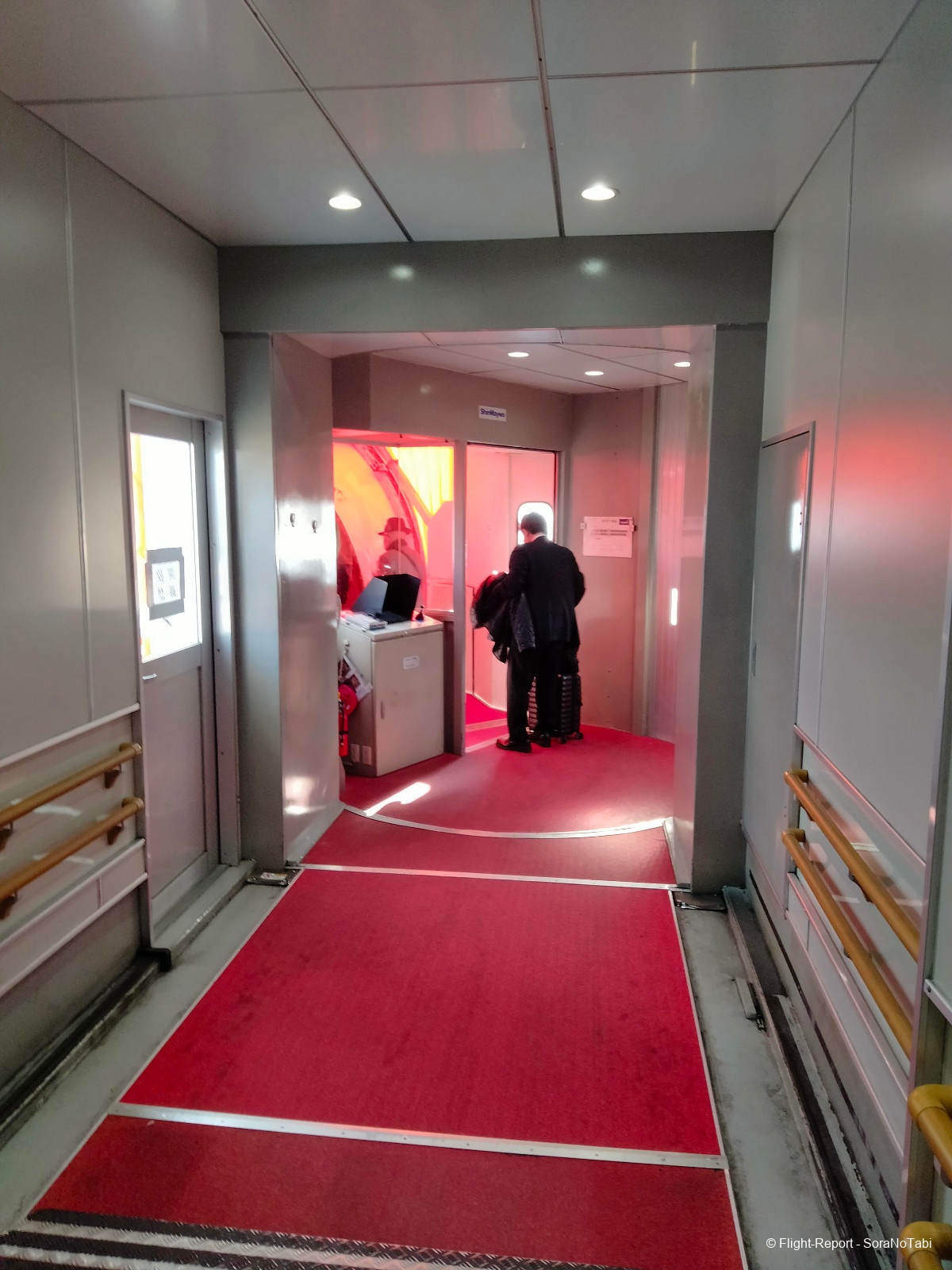 photo img20241225143516