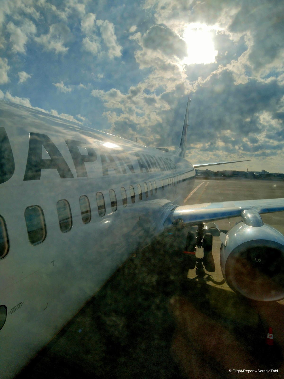 photo img20241225143530