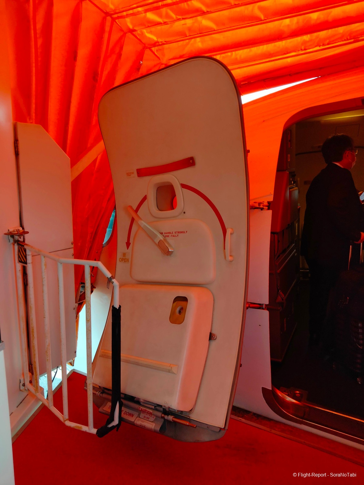 photo img20241225143601