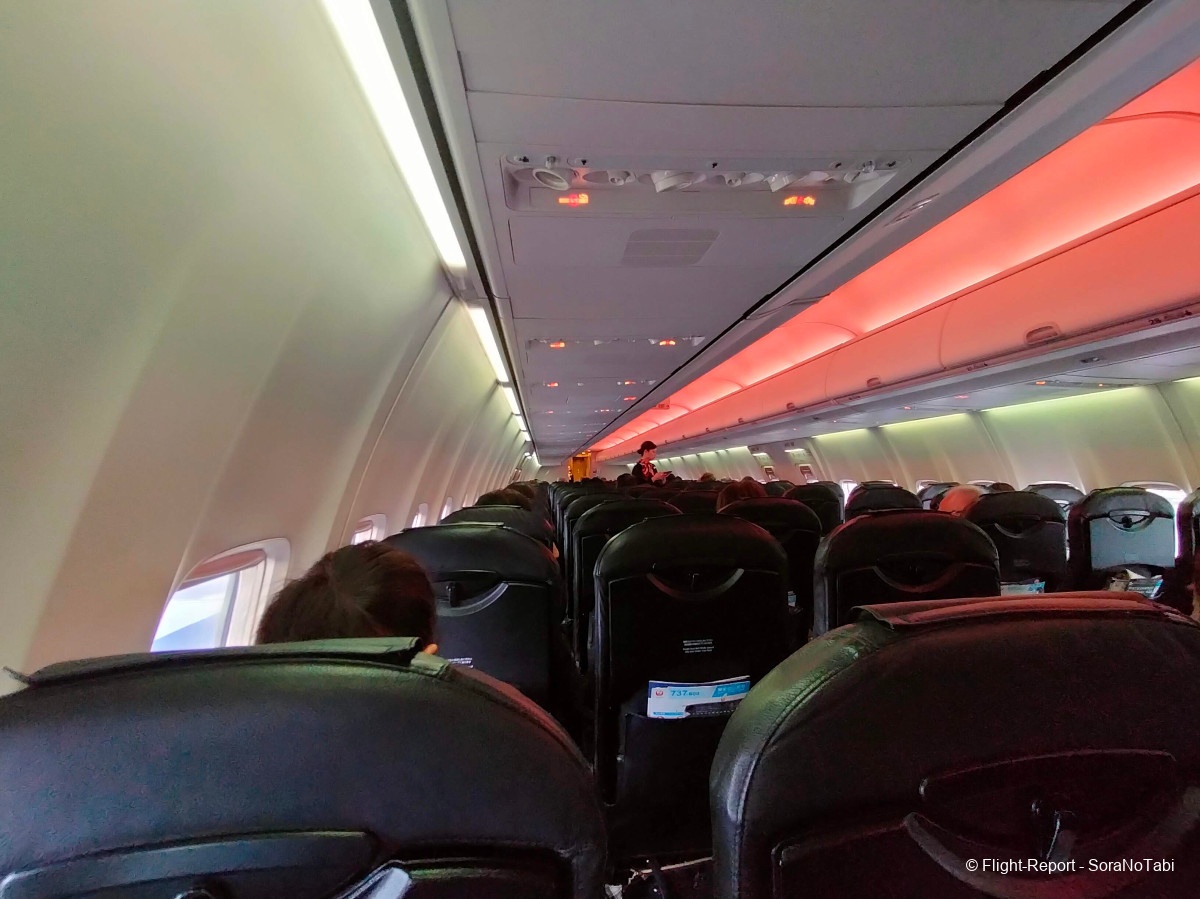 photo img20241225144237