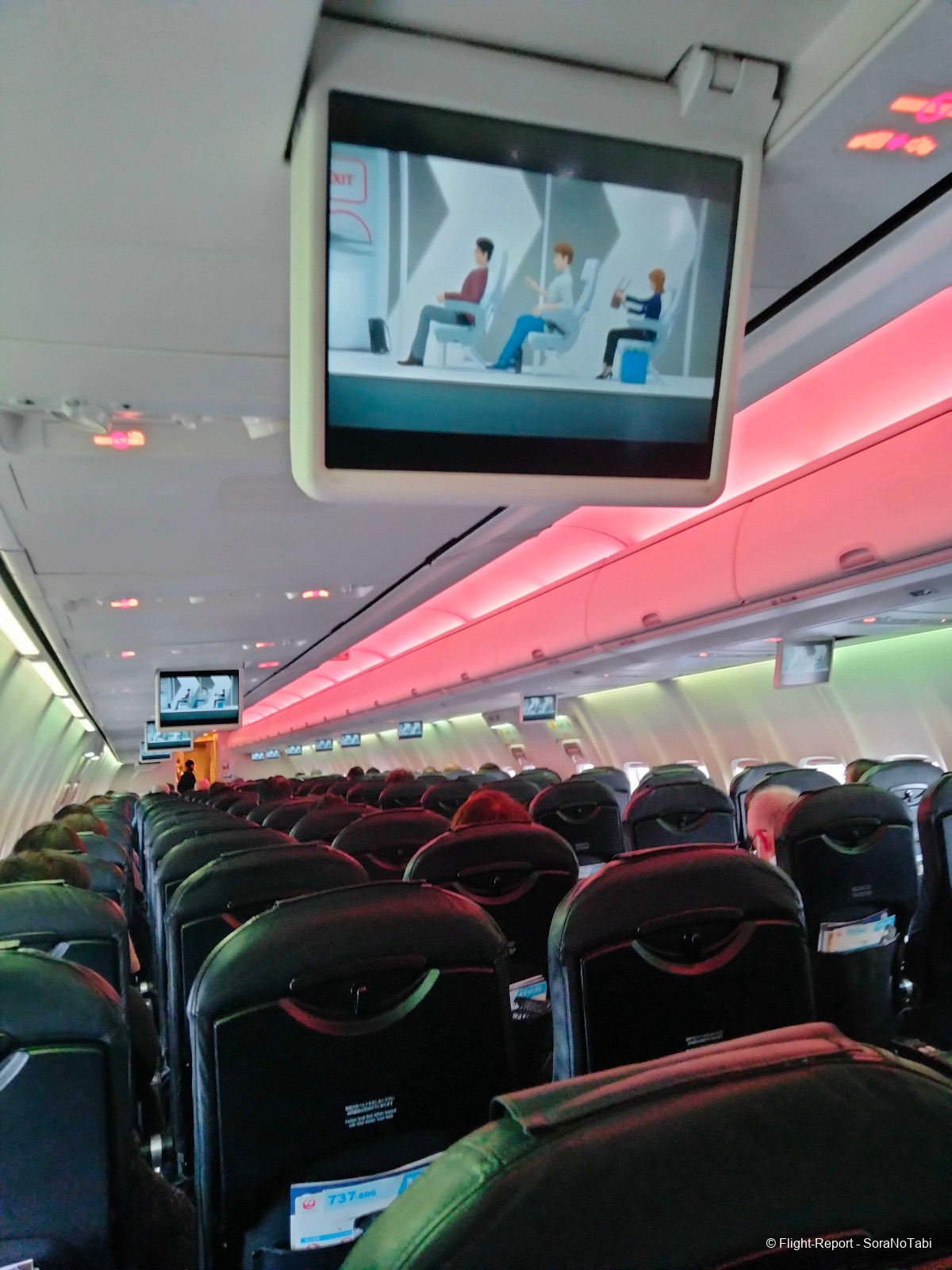 photo img20241225144332