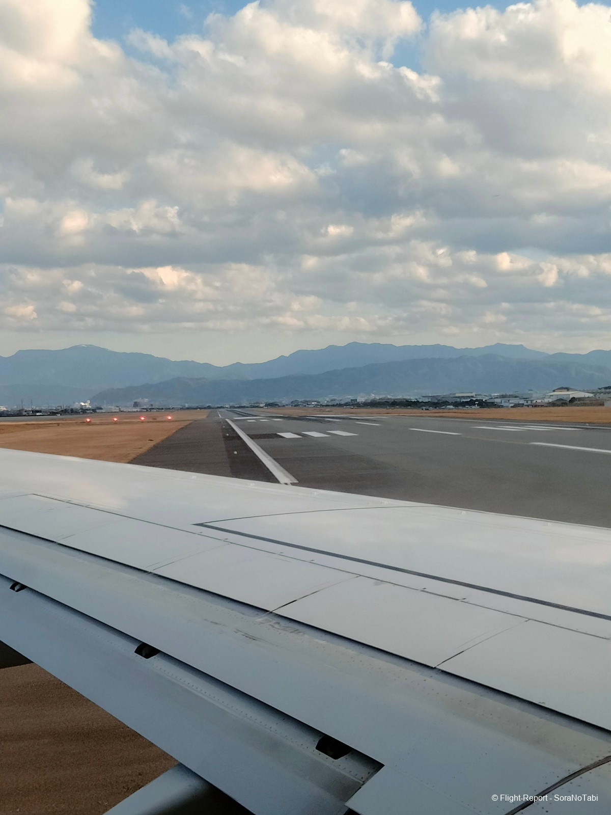 photo img20241225145222