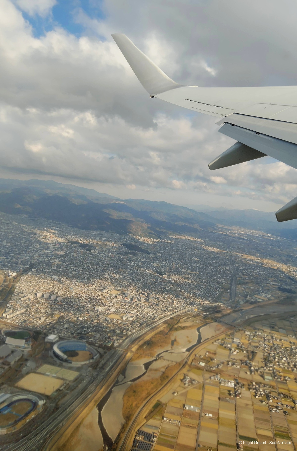 photo img20241225145433_1