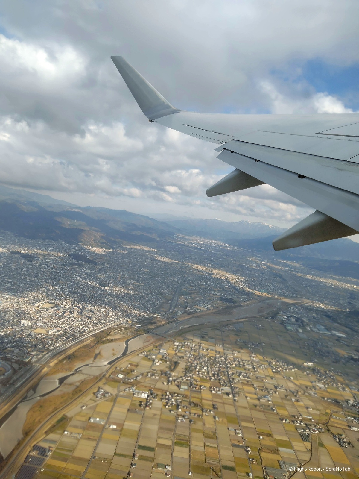 photo img20241225145436_1