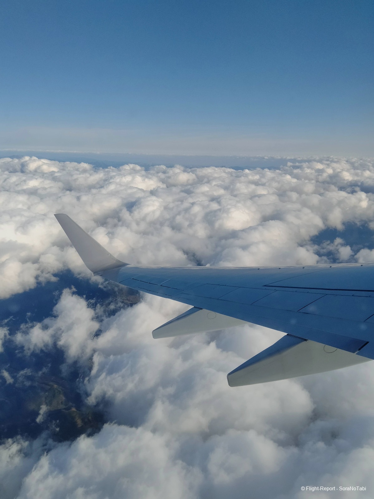 photo img20241225145637_1