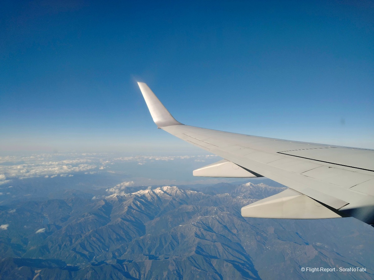 photo img20241225150017