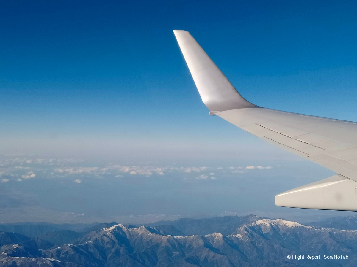 photo img20241225150114