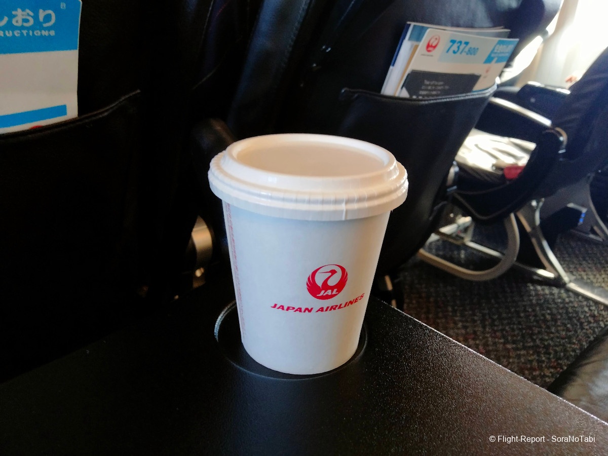 photo img20241225150856