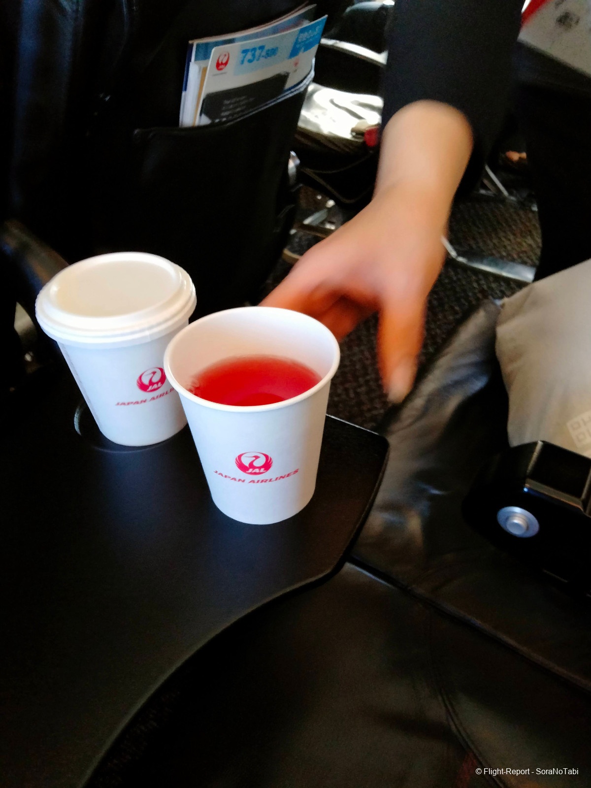 photo img20241225150920