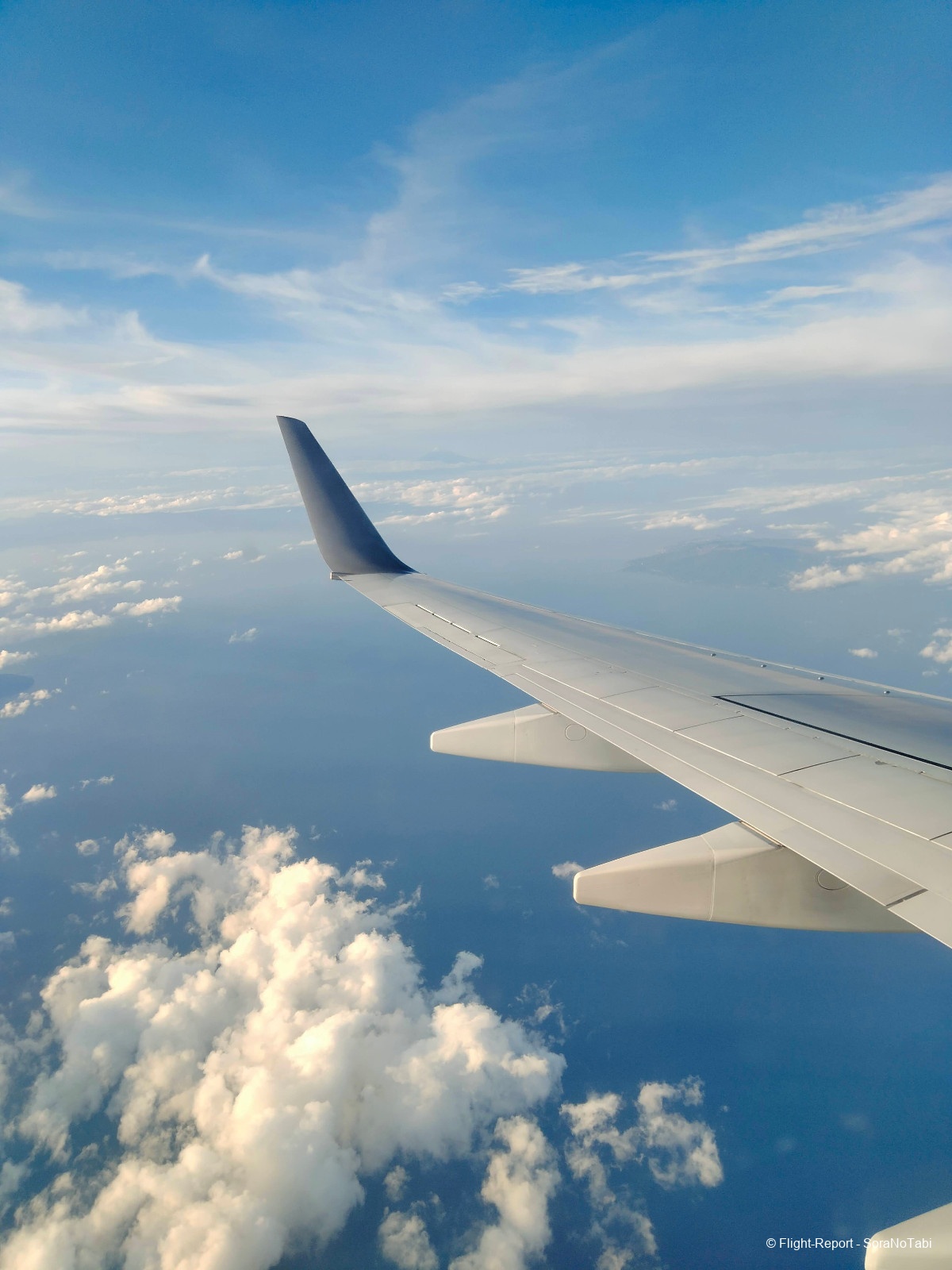 photo img20241225153548