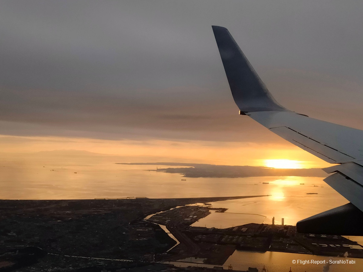 photo img20241225154850