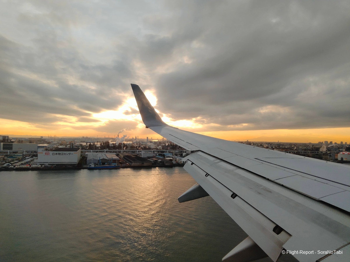 photo img20241225155226