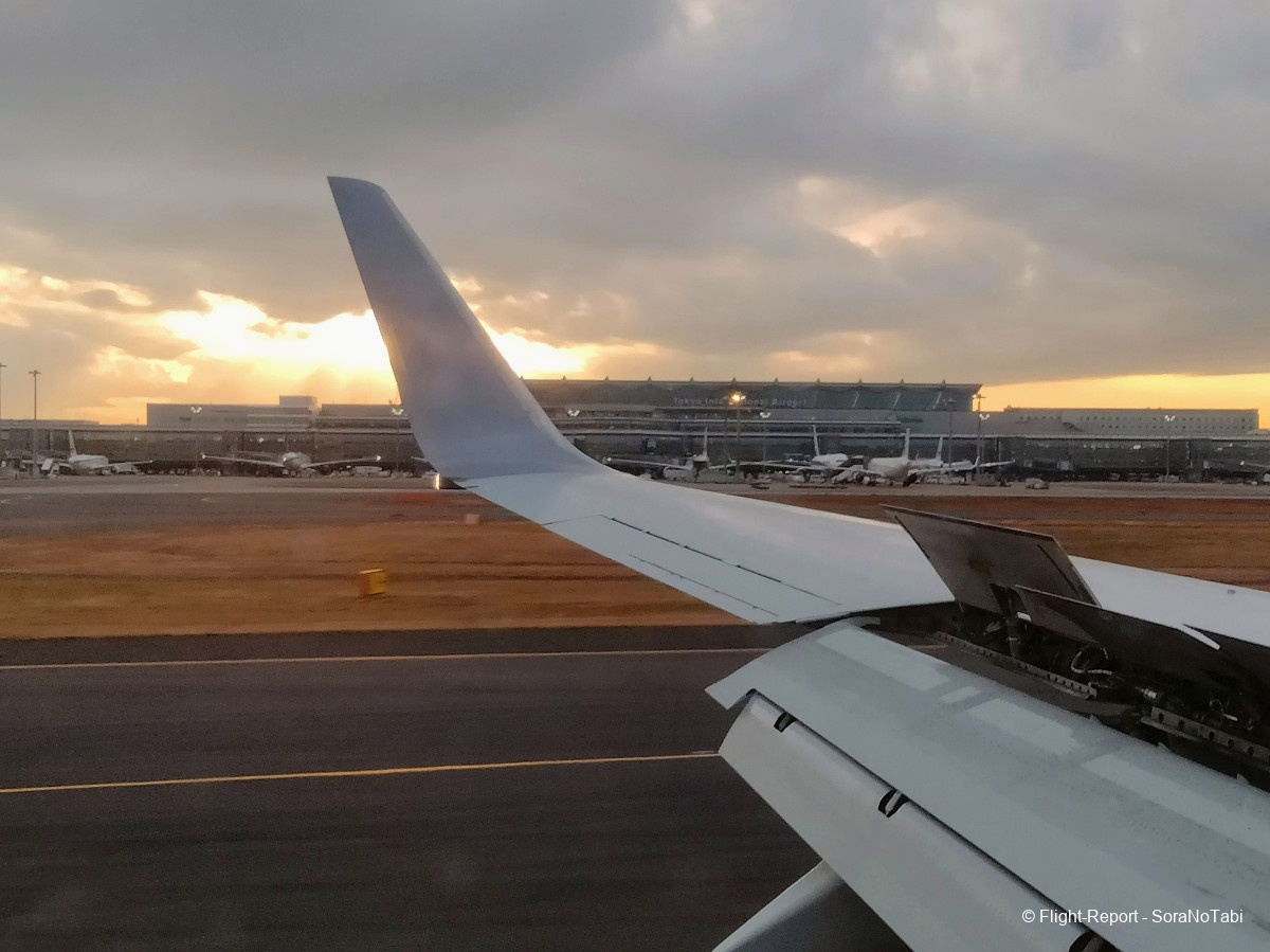 photo img20241225155306