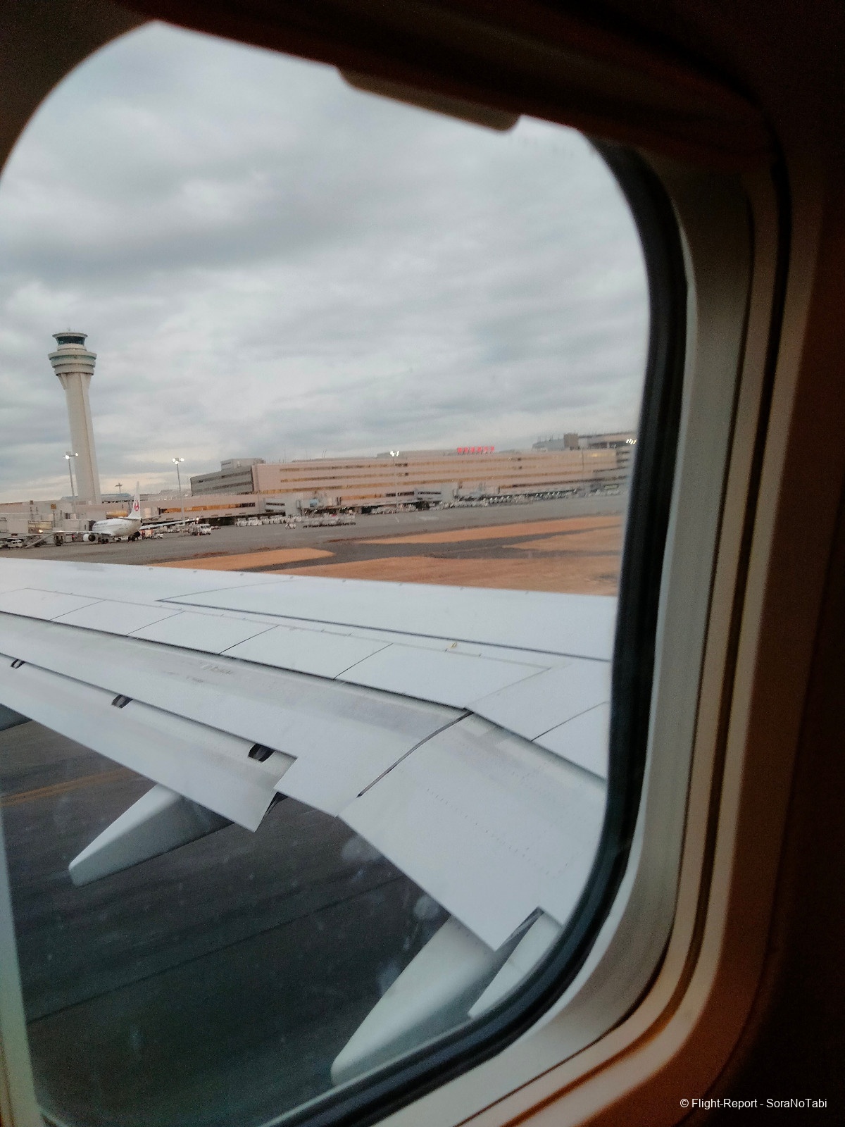 photo img20241225155405