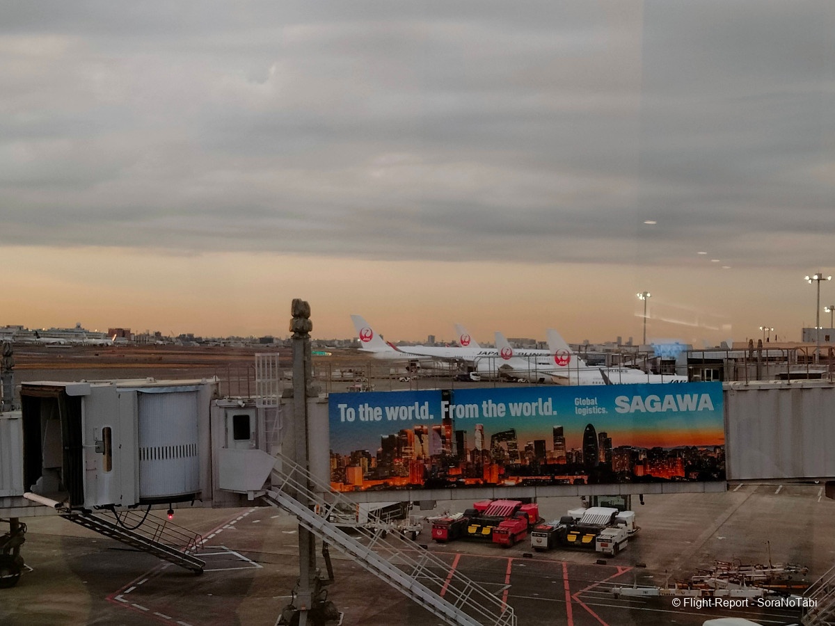 photo img20241225160904