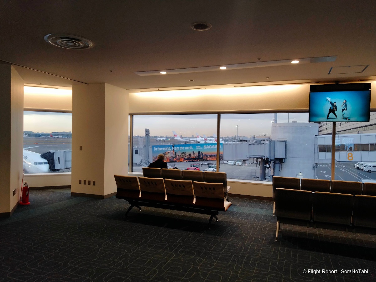 photo img20241225160943