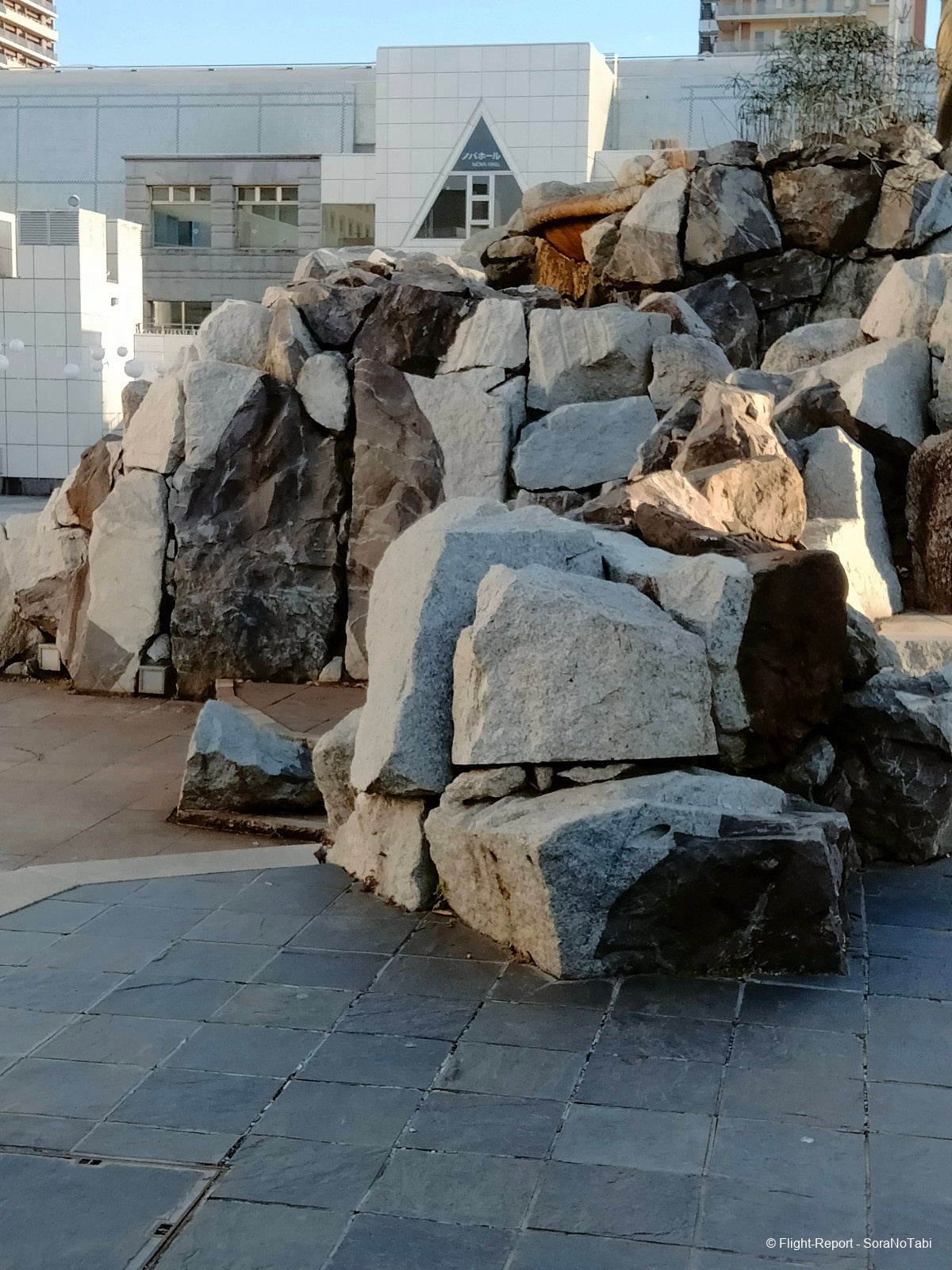 photo img20241226150753