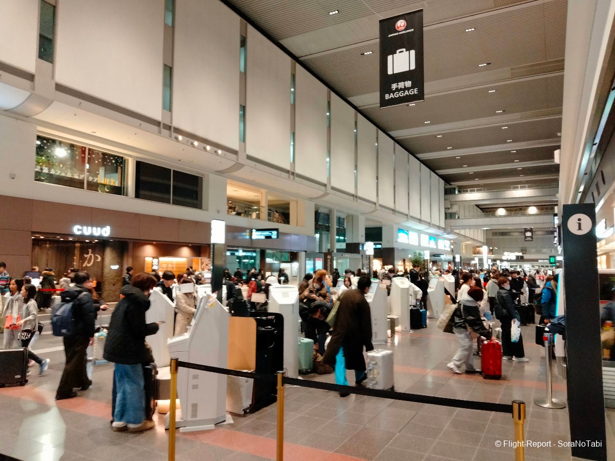 photo img20241226182700