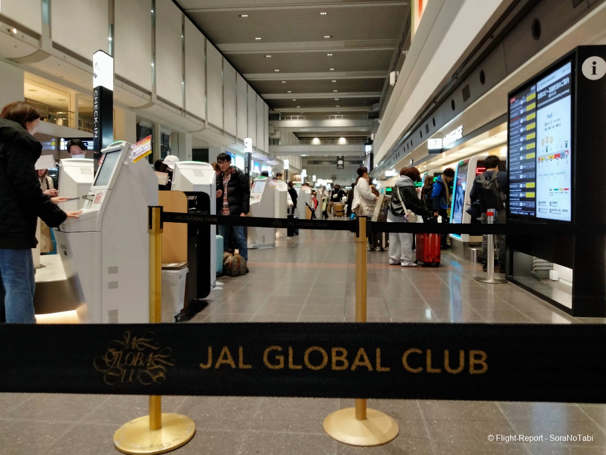 photo img20241226182715_2