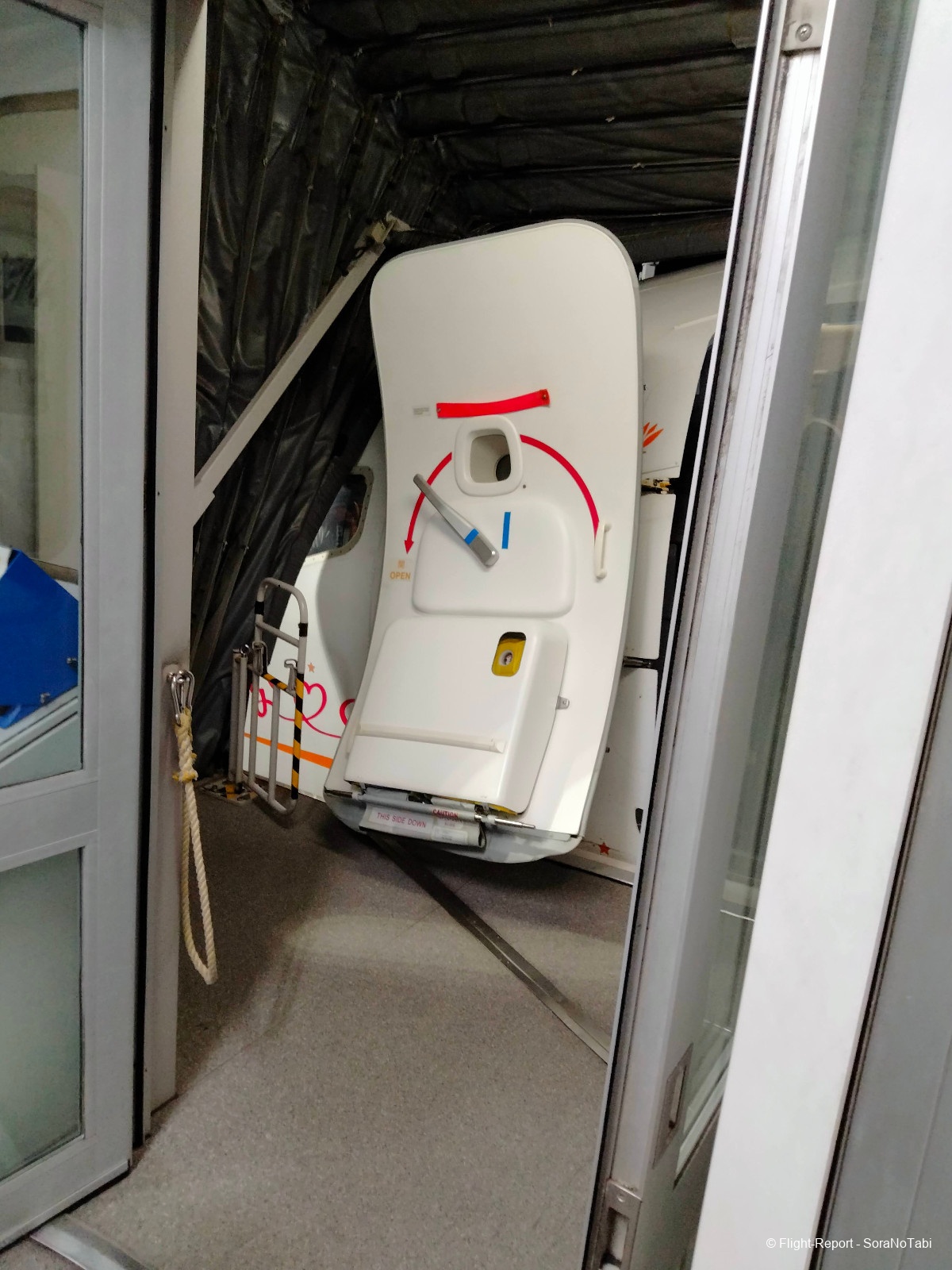 photo img20241226200255