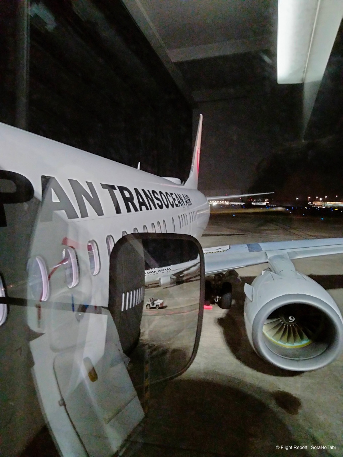 photo img20241226200307