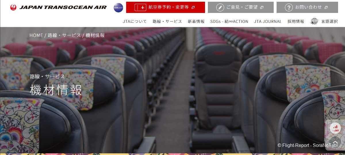 photo img20241226200339_3