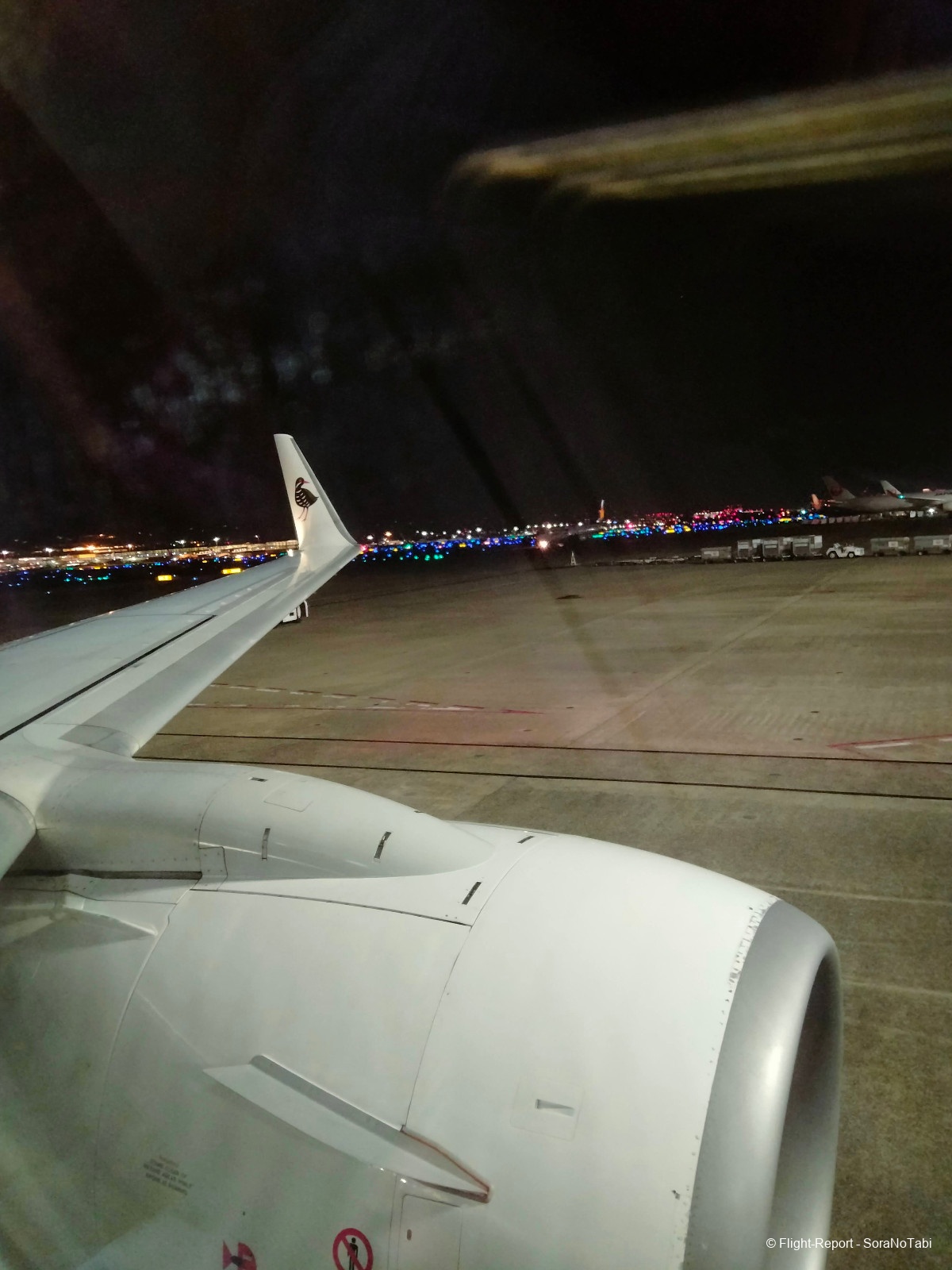 photo img20241226201516