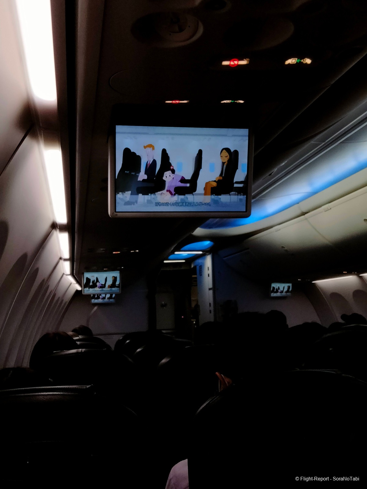 photo img20241226202604