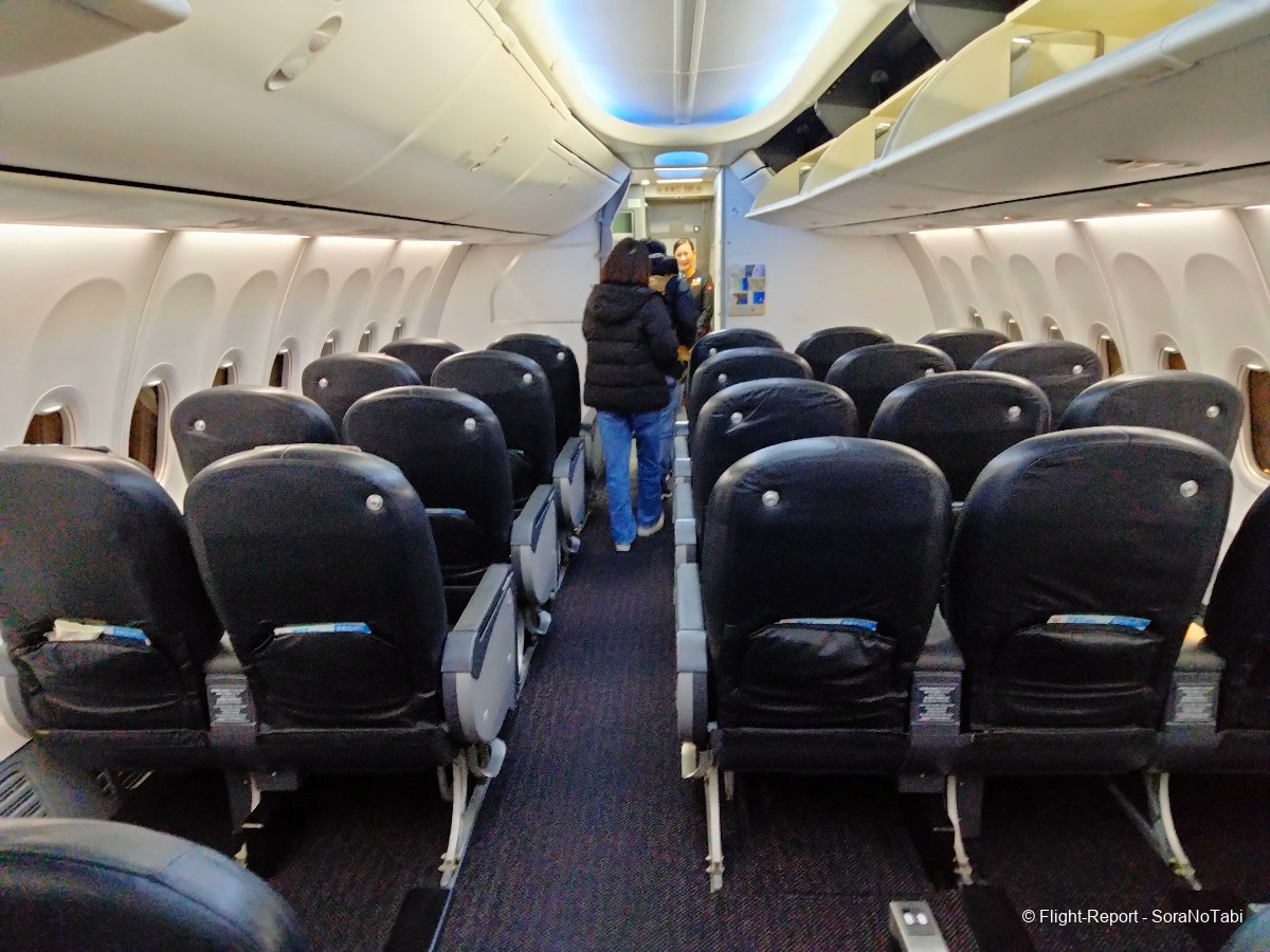 photo img20241226215251