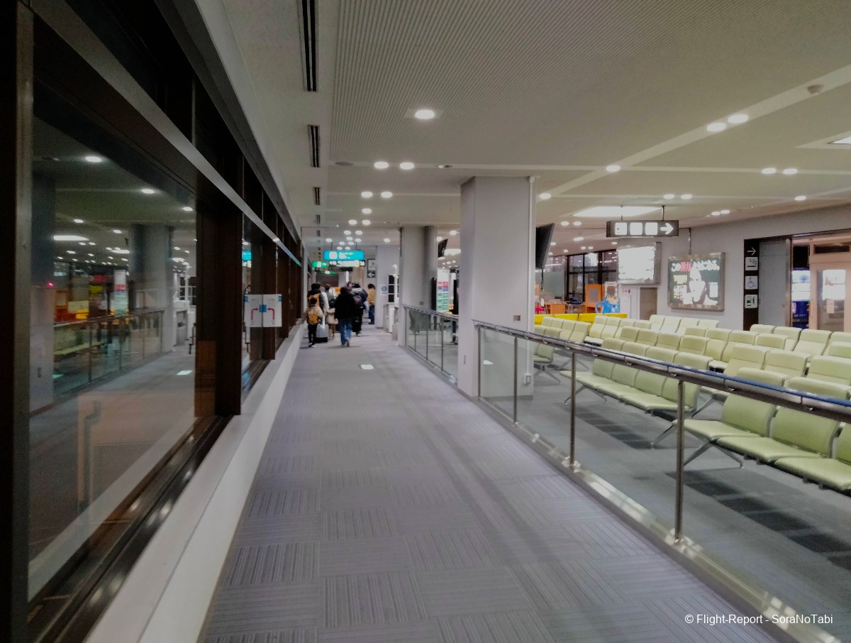 photo img20241226215409_2