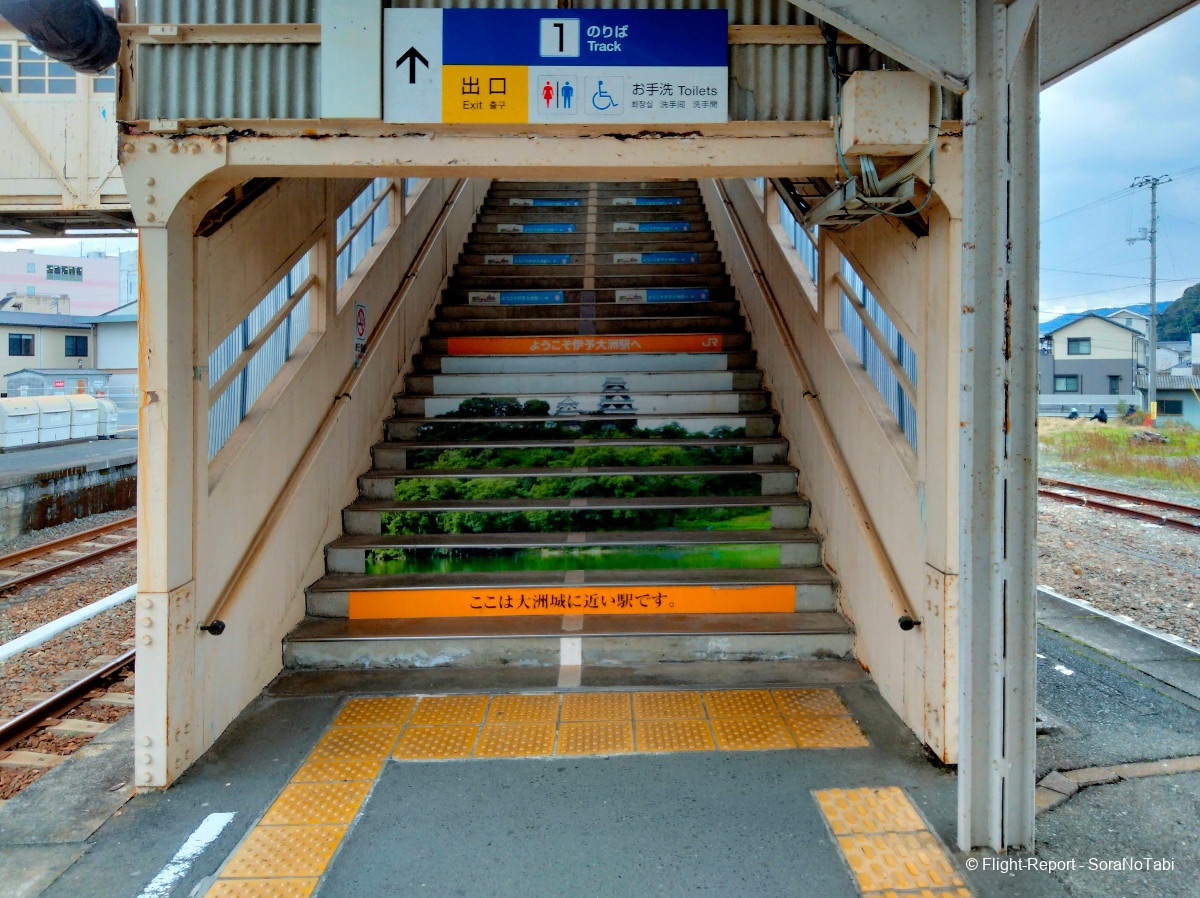 photo img20241229140750_1