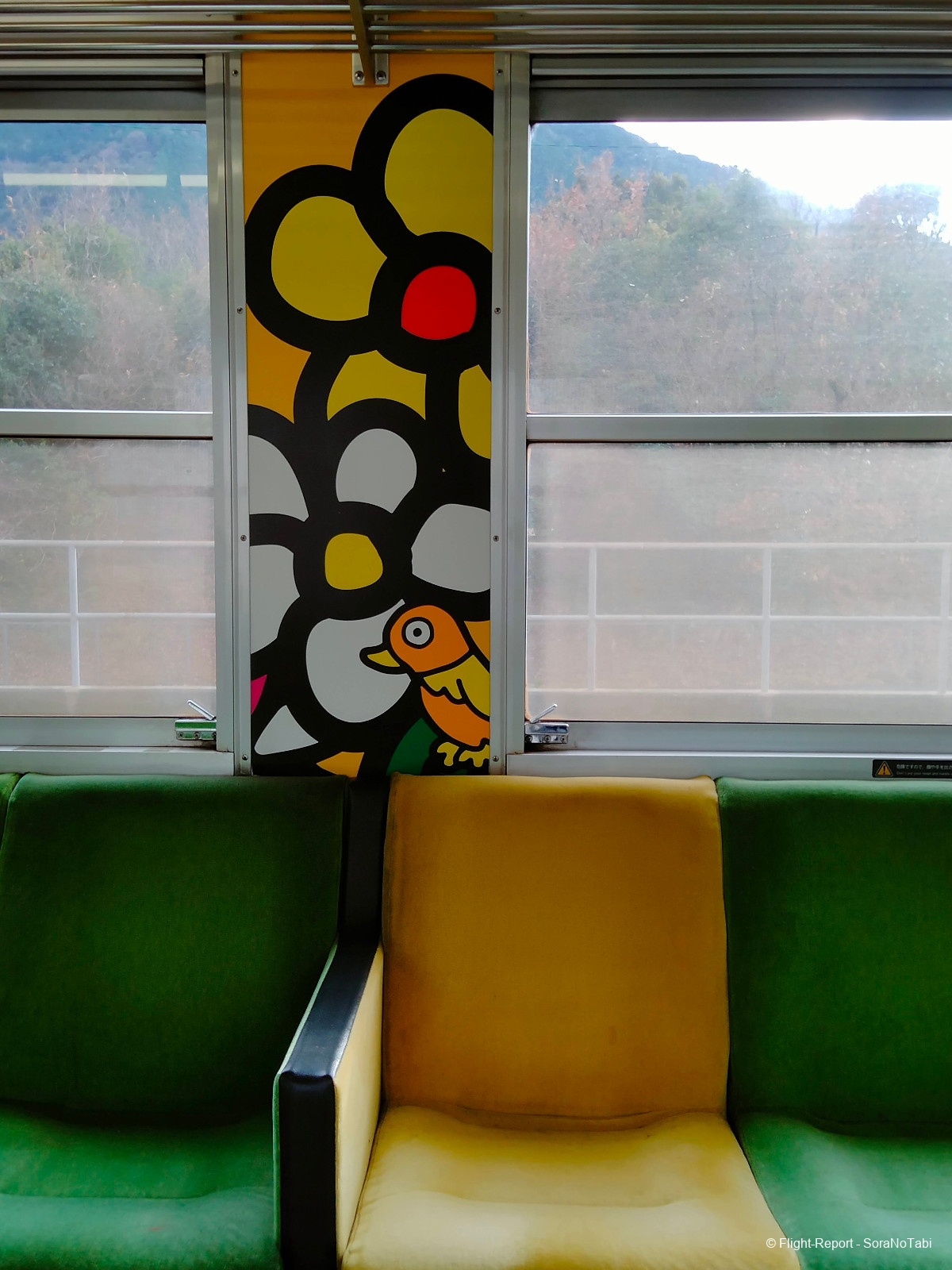 photo img20241229142141