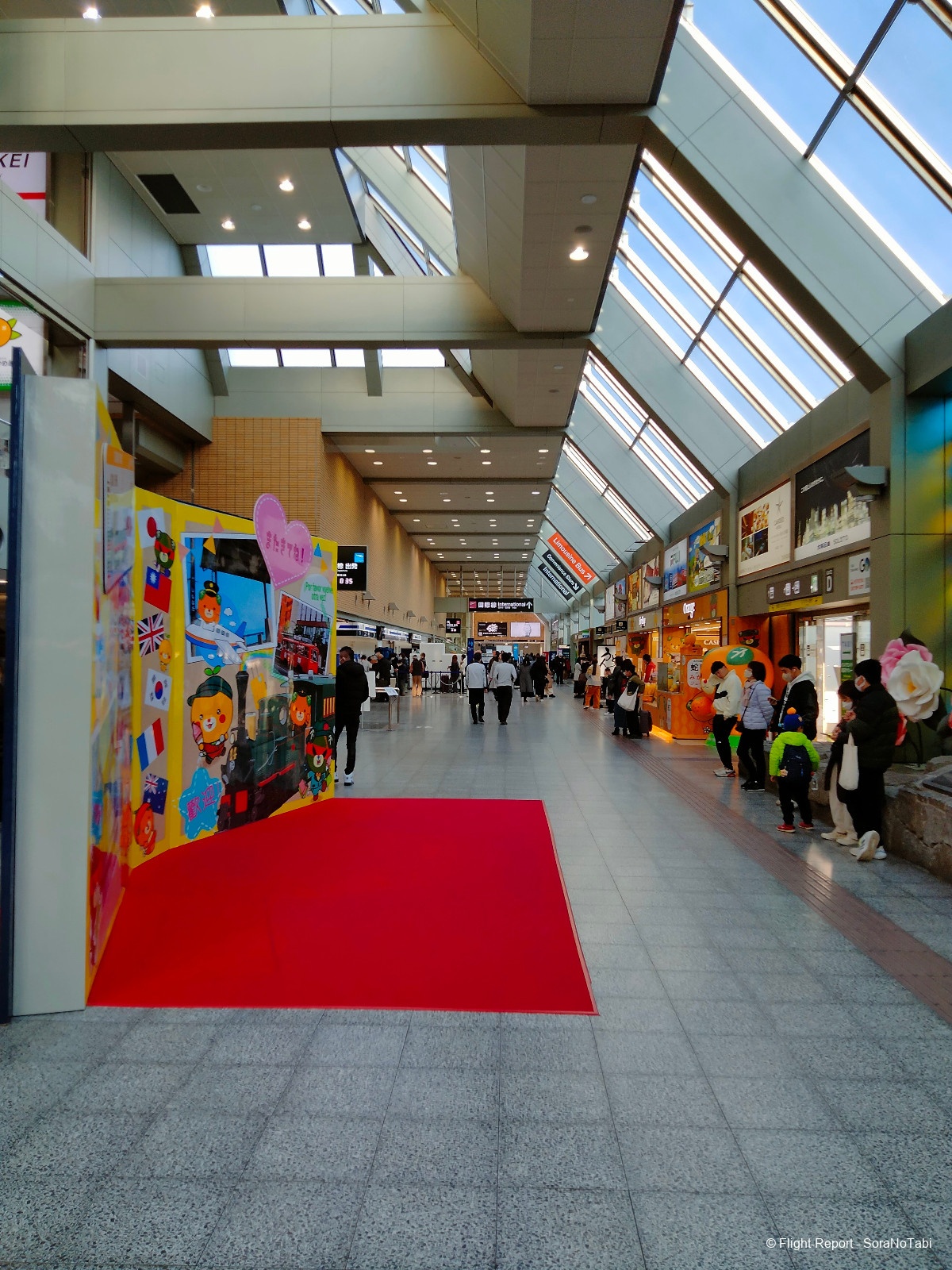 photo img20241230083544