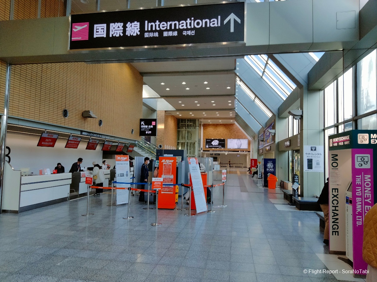 photo img20241230083738