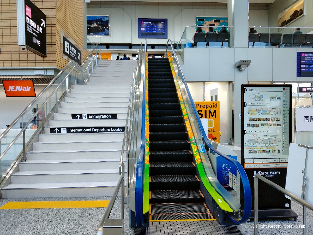 photo img20241230084219