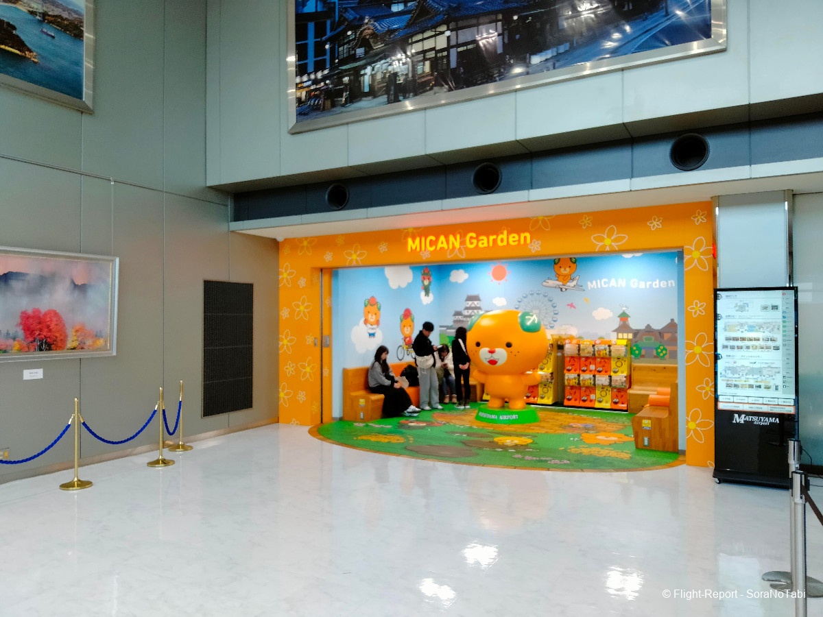 photo img20241230084911