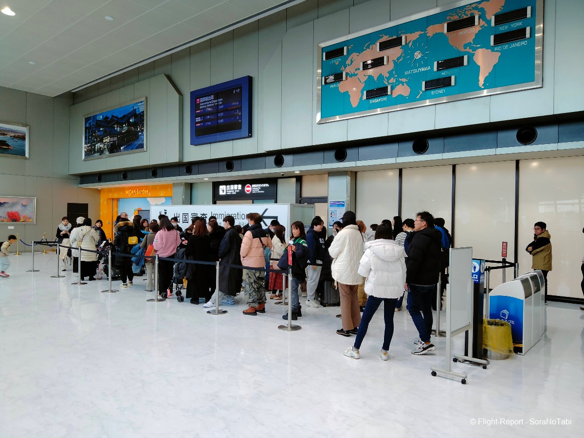 photo img20241230084929