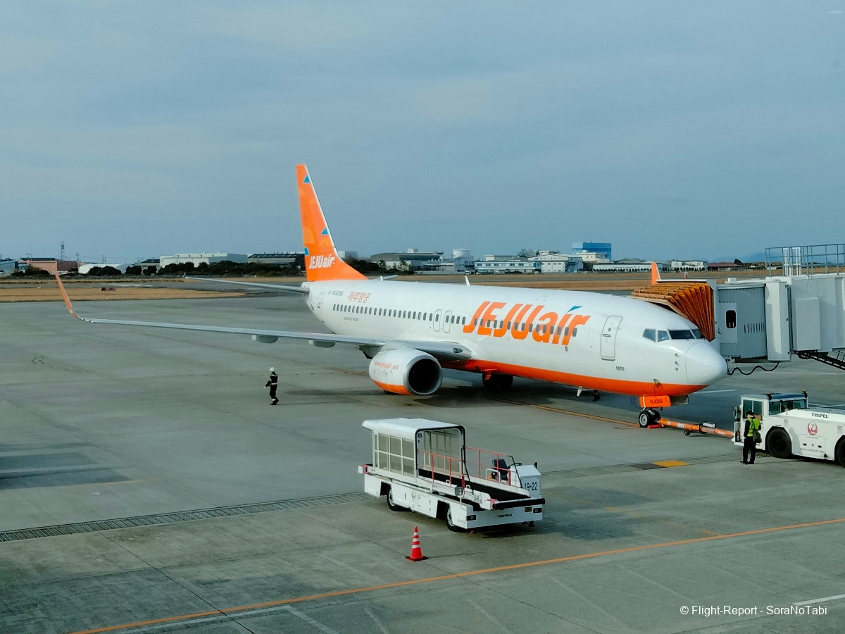 photo img20241230093318