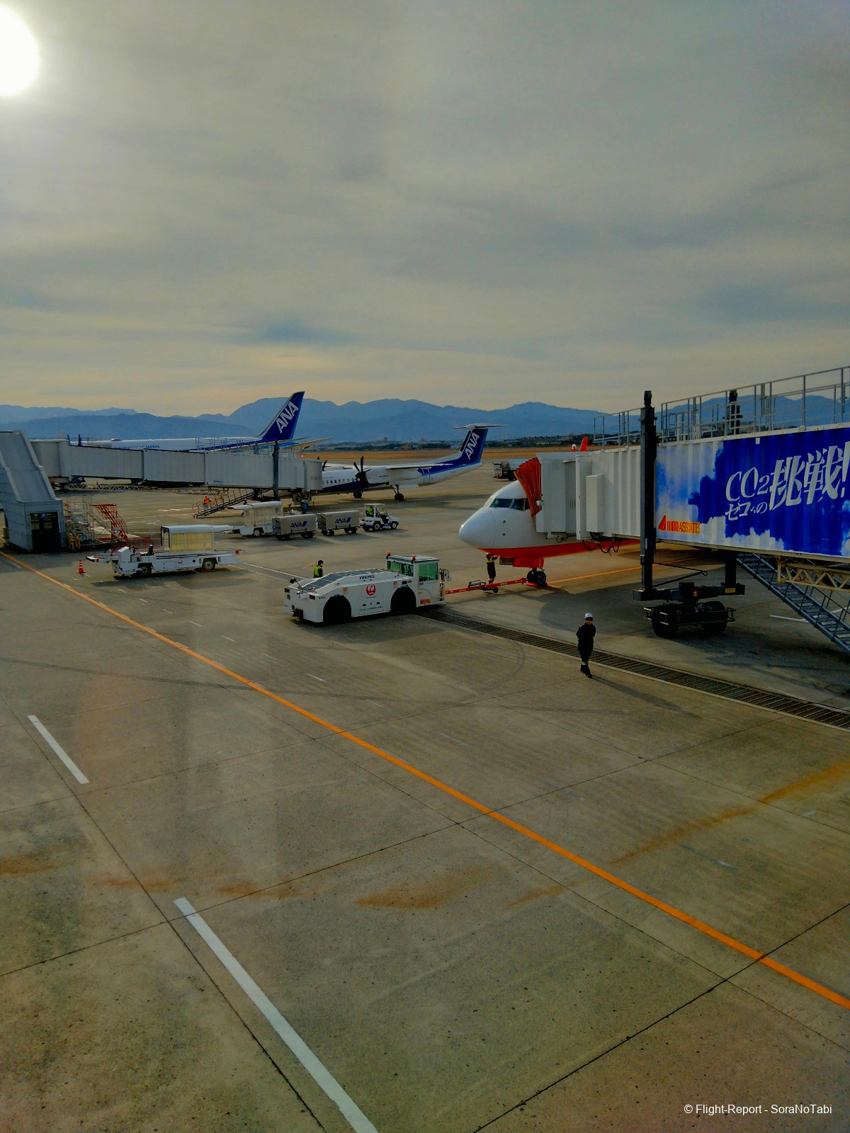 photo img20241230093419