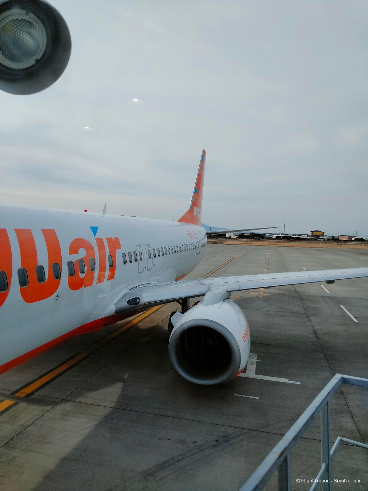 photo img20241230093454