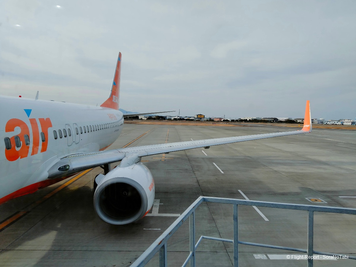 photo img20241230093458