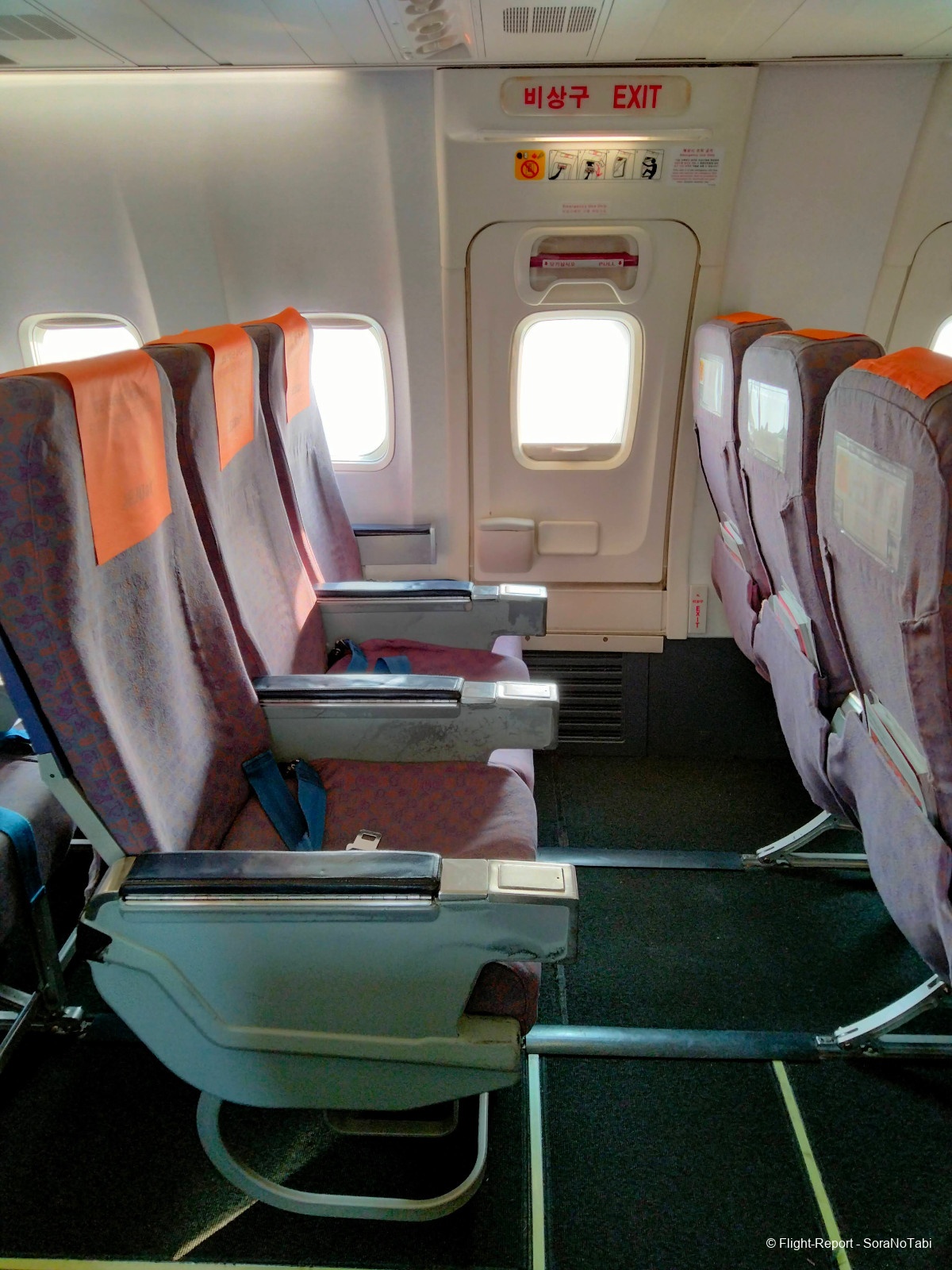 photo img20241230093458_2img20241230112752