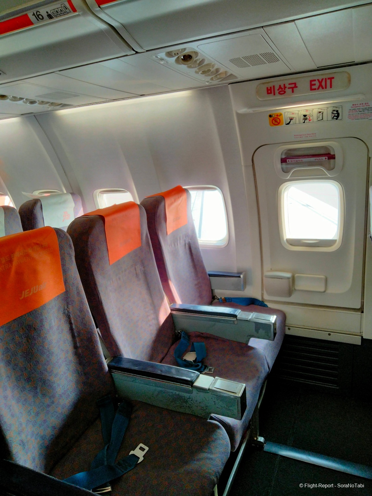 photo img20241230093458_3img20241230112807