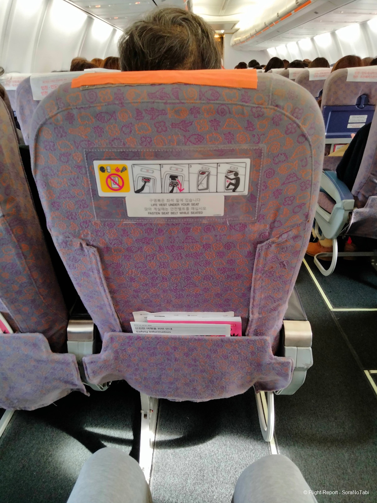 photo img20241230093459_img20241230093758