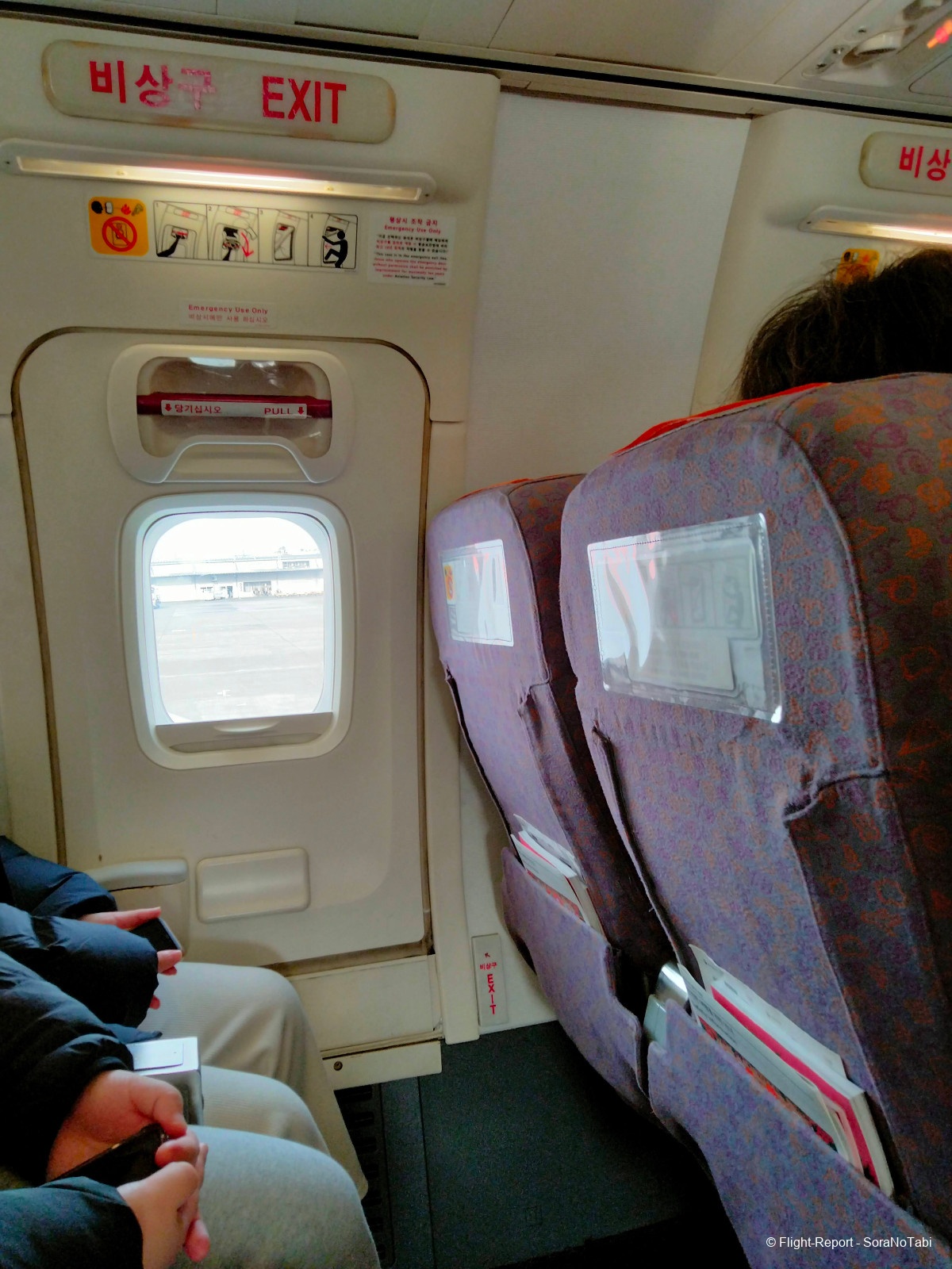 photo img20241230093459_img20241230093815