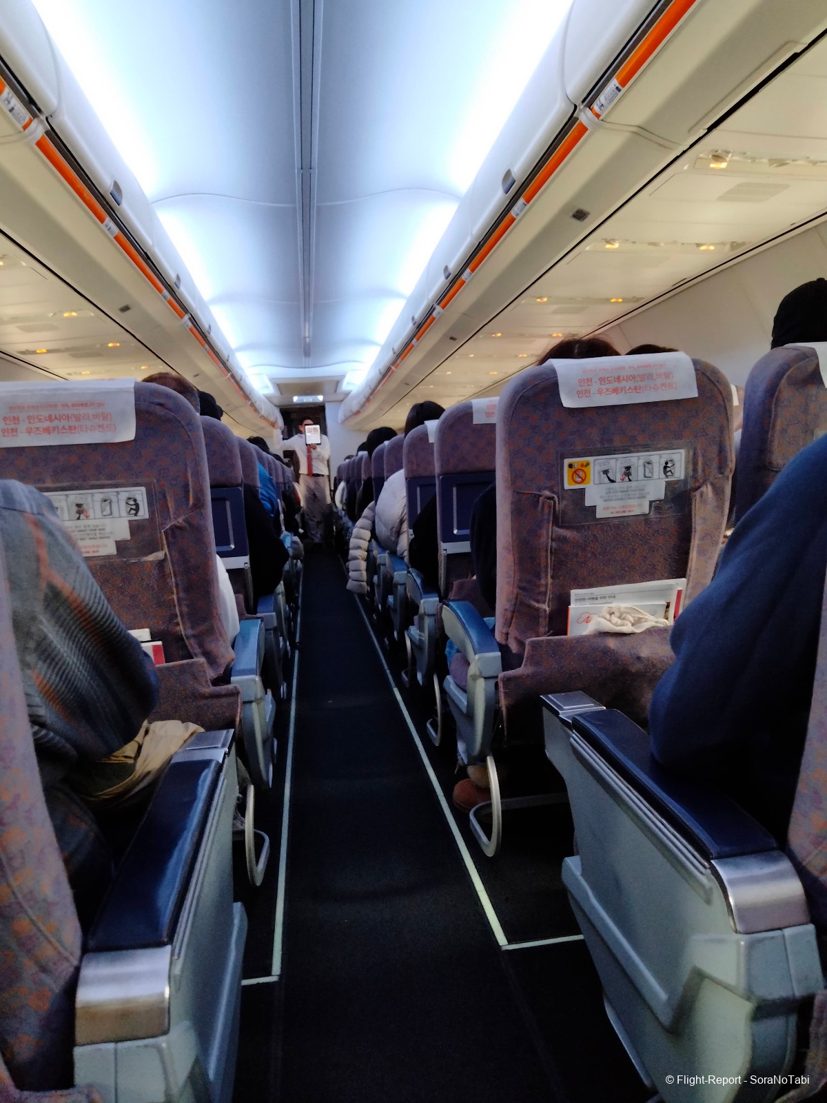 photo img20241230094358