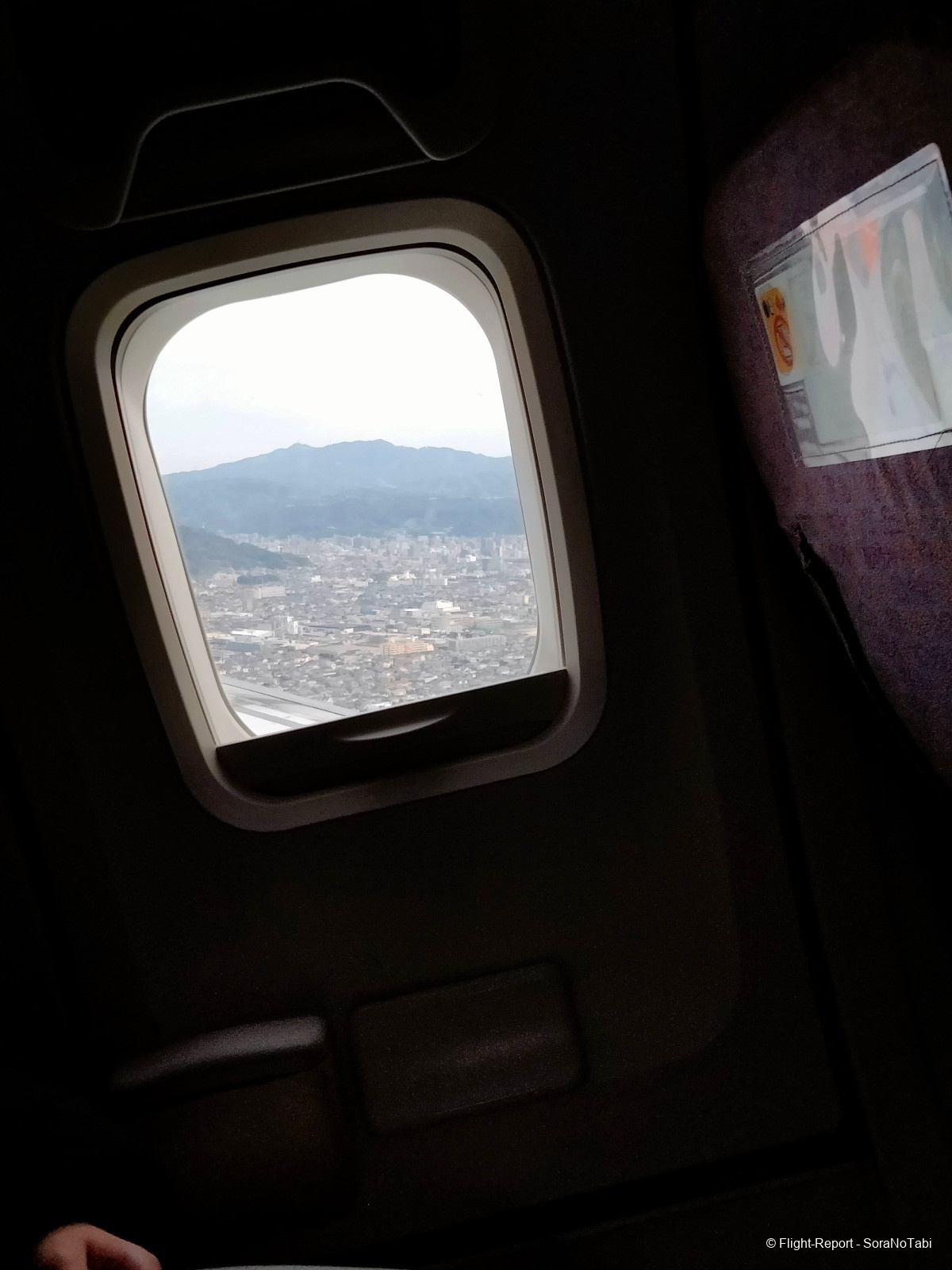 photo img20241230095040